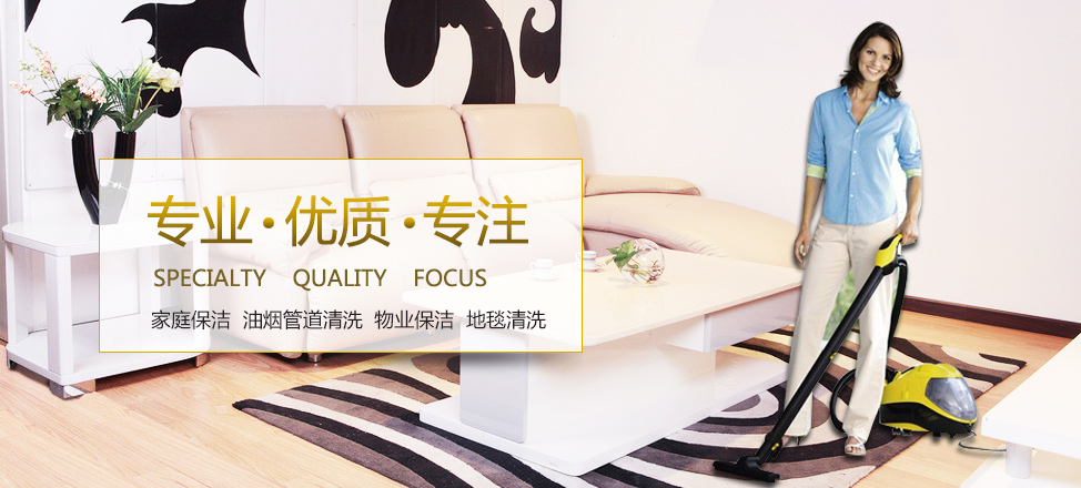 云开app官方最新下载